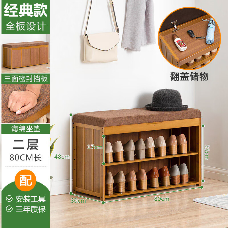 btit换鞋凳子家用实木小凳子板凳沙发凳矮凳小椅子布艺凳脚蹬木凳111