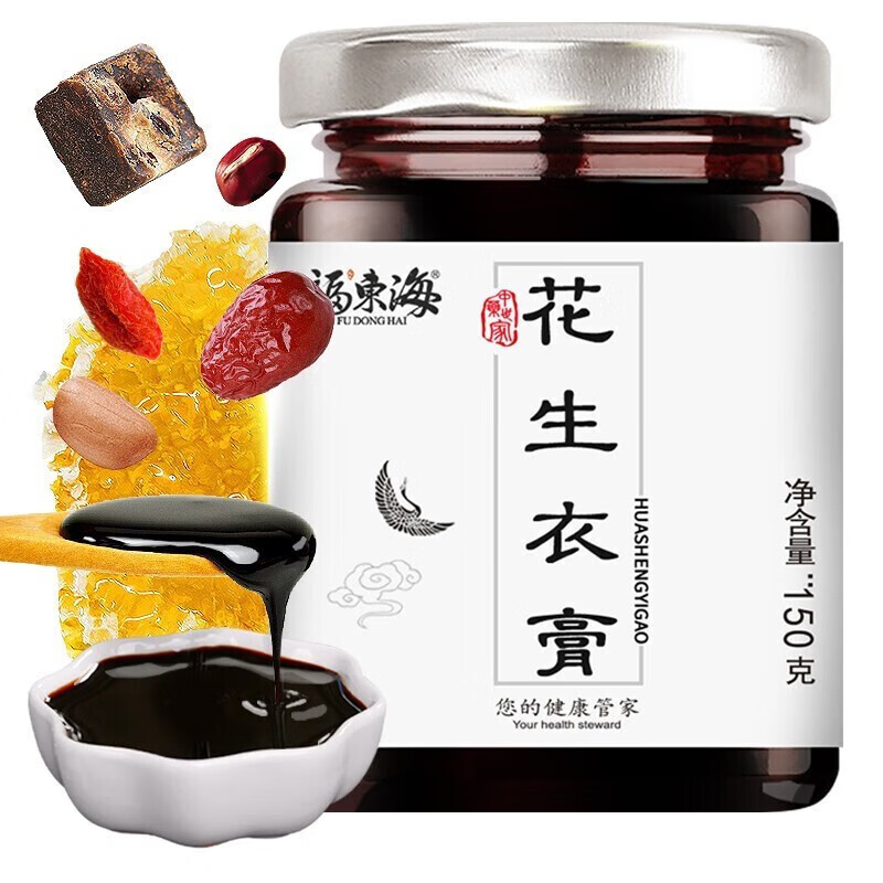 花生衣膏 红皮花生衣膏花生衣糖浆新货生剥花生皮 150g*1瓶