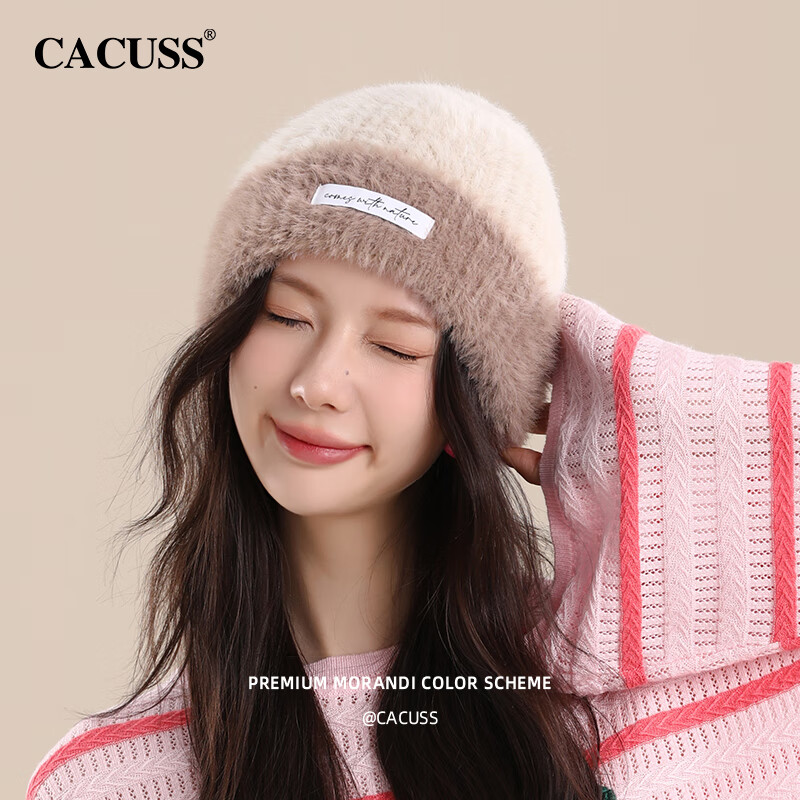 CACUSS帽子女士秋冬季毛线帽针织帽冬天保暖堆堆帽防寒冷帽米咖