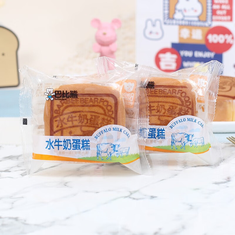 巴比熊巴比熊水牛奶蛋糕整箱4斤口袋面包营养早餐零食代餐糕点夜宵