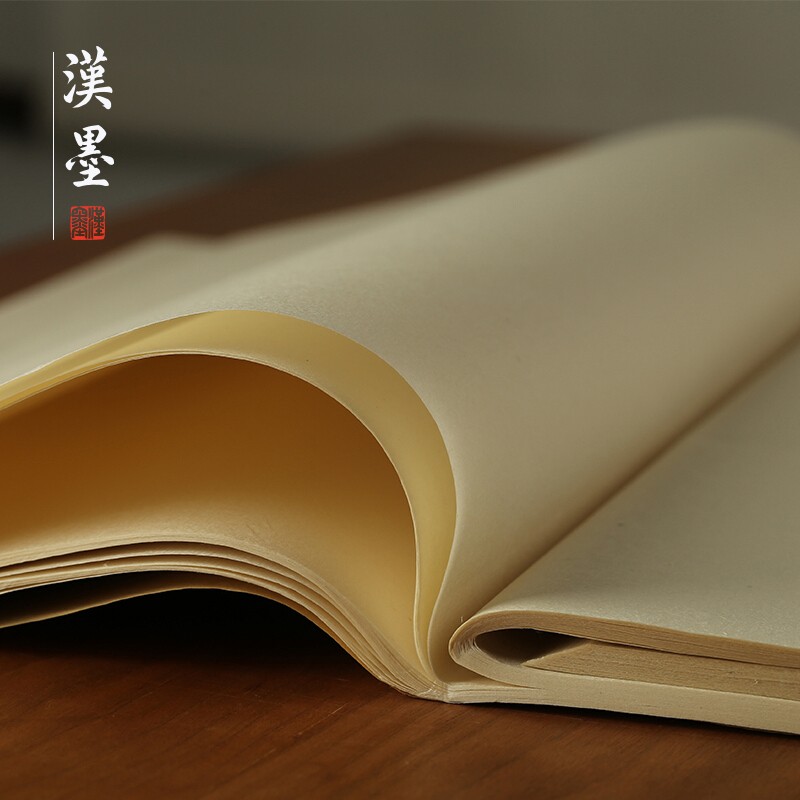 漢墨 宣纸白唐元书纸 半生熟富阳竹浆手工毛边纸 文房四宝书法国画