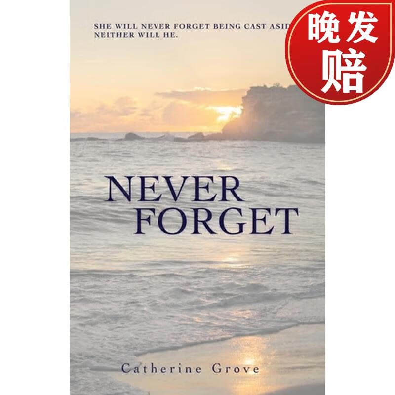 【4周达】never forget