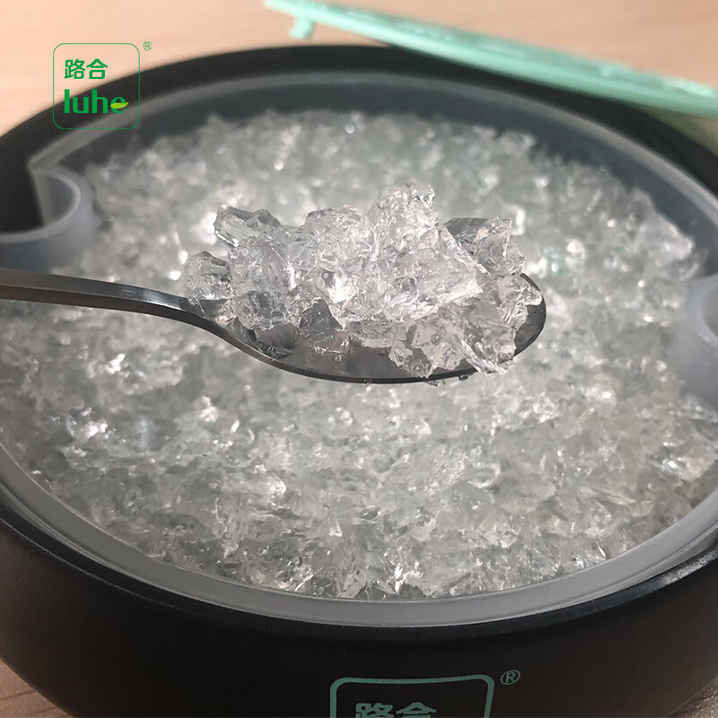 路合净味ufo新车除甲醛汽车内除异味杀菌消除异味车载空气净化除臭剂 标配装 300ml 1盒