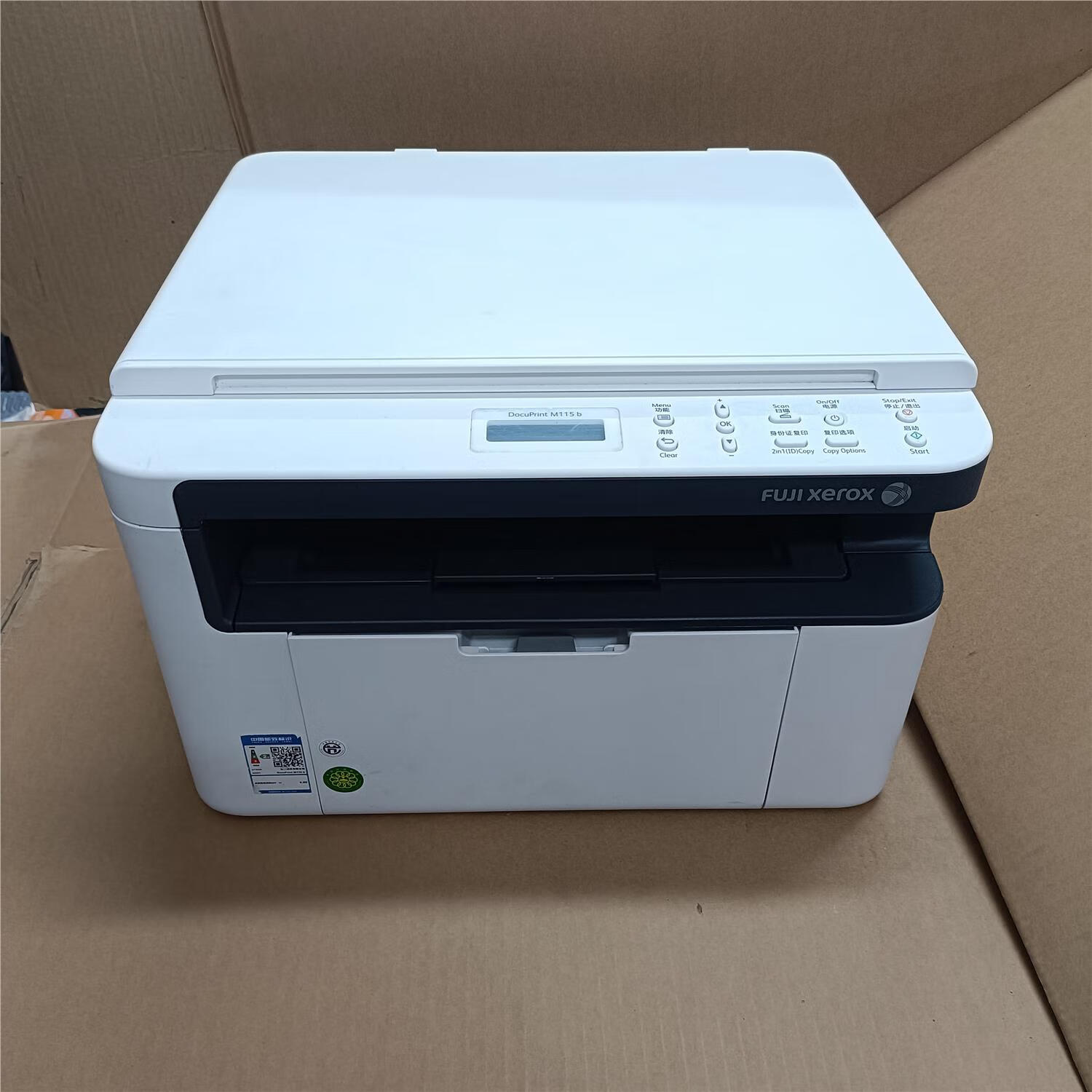 富士施樂(lè )（Fuji Xerox）二手9成M115b激光打印機家用復印 M115B電腦打打印復印掃描