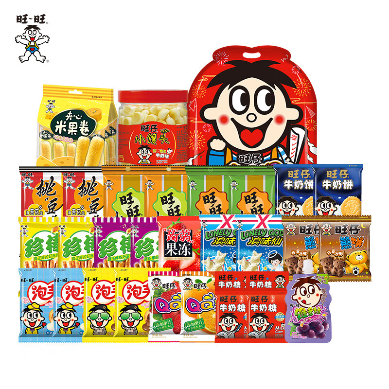 旺旺大礼包 儿童1kg零食送女友六一节日520礼物分享装 儿童1kg