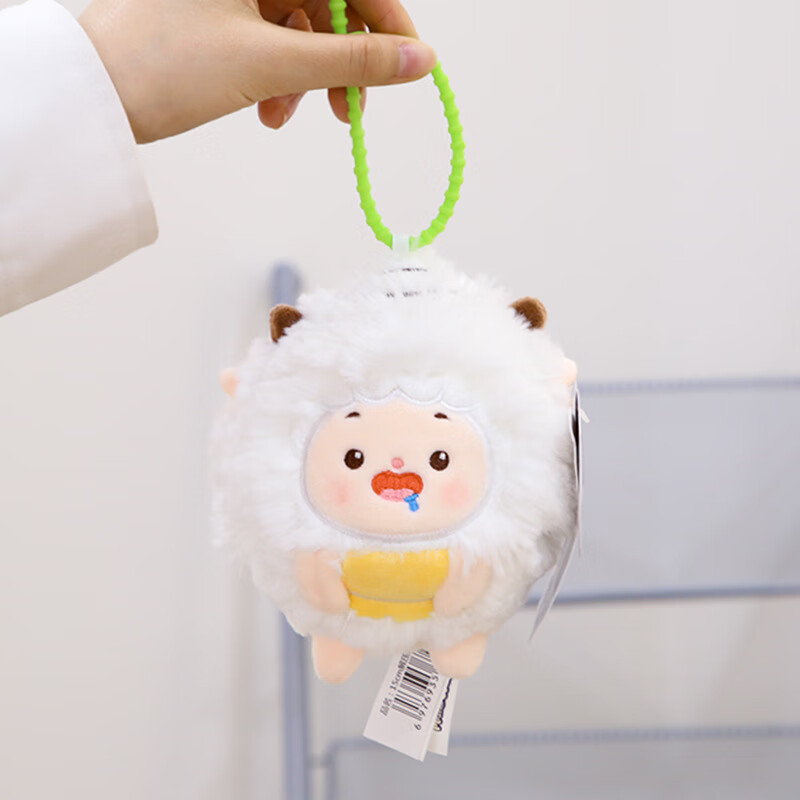 原点绒创正版喜羊羊与灰太狼挂件毛绒玩偶懒小灰灰懒羊羊周边包包挂件礼物 15cm解压挂件-懒羊羊 正版授权