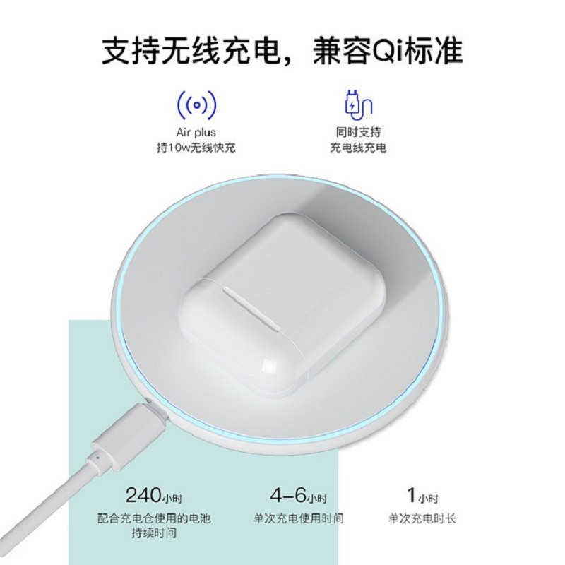 【2022新款】苹果蓝牙耳机无线二代适用iPhone13/12/11xsmax华强北洛达air迈凯亚 【入耳检测+改名定位+秒弹窗+无线充电+反磁 】 二代顶配版【配无线充电盒】