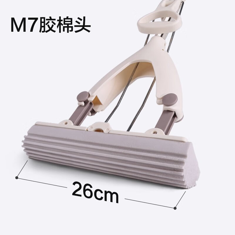 大卫海绵拖把头胶棉拖把头替换装 适用于大卫m6 m7 m5胶棉拖 m7,m6