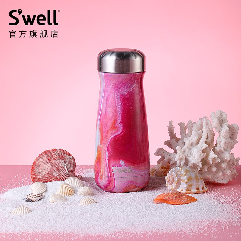 swell宽口保温杯茶杯创意个性男女大容量不锈钢水杯高档礼物 玫瑰玛瑙