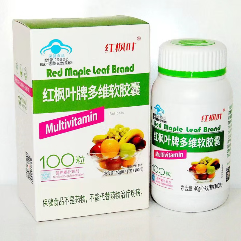 红枫叶牌多维软胶囊0.4g*100粒两个包装随机发 1瓶