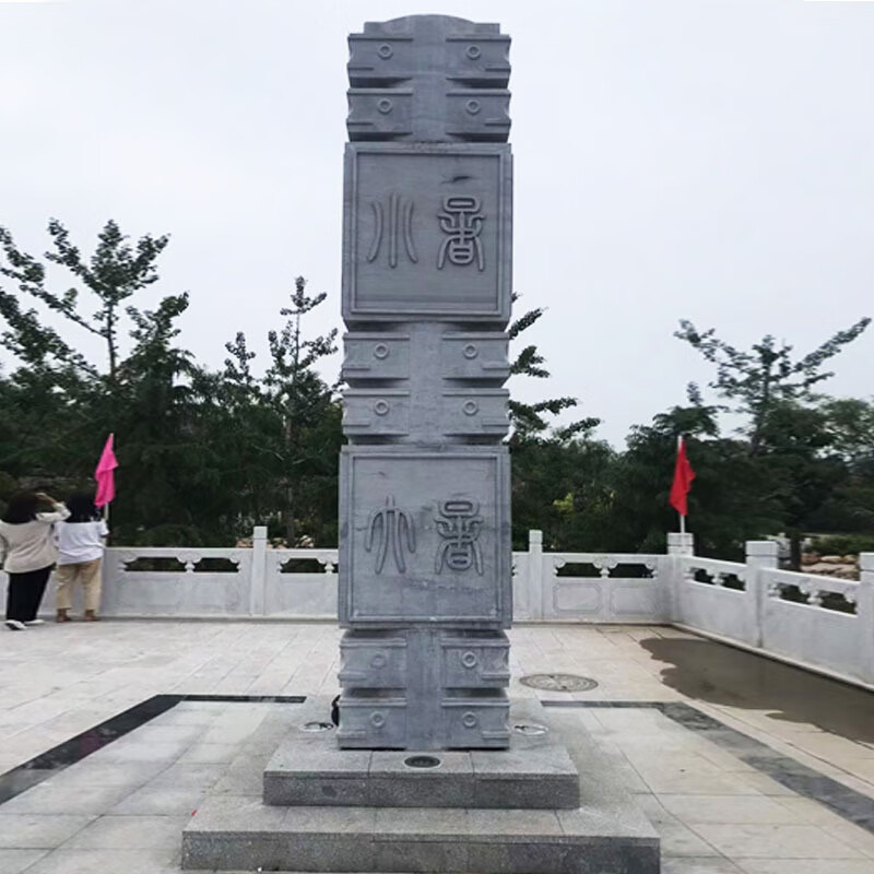 瀛乐 石雕柱子青石文化柱花岗岩二十四节气石柱广场公园雕塑厂家供应