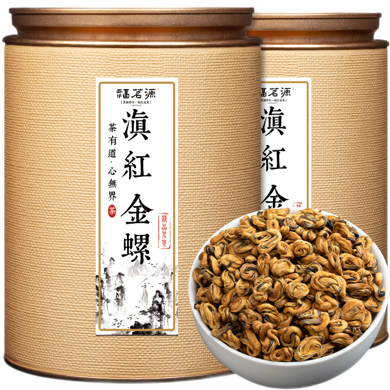 福茗源特级滇红金螺茶价格趋势,品质保证