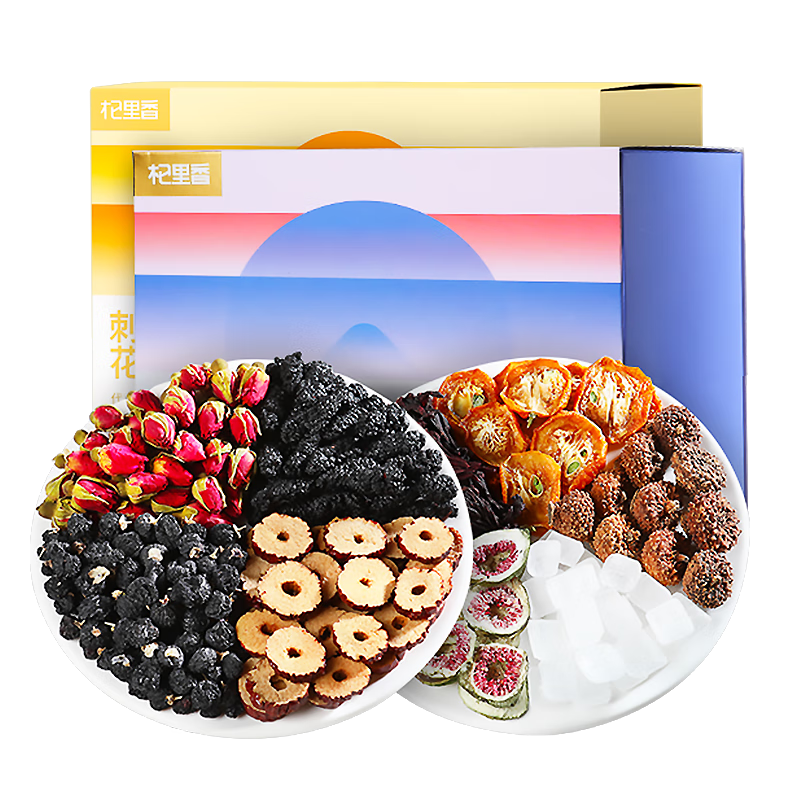 杞里香 早c晚a网红养生茶240g 桑葚玫瑰花茶+刺梨洛神花茶水果花草茶包