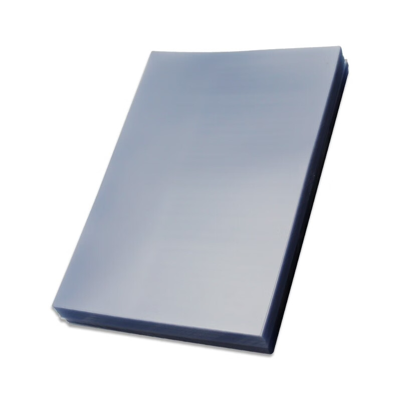 兴锰a4透明 磨砂装订胶片装订封面pvc胶片 pp双面磨砂片材夹条封皮 0.