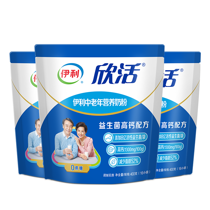如何查看京东牛奶乳品历史价格|牛奶乳品价格历史