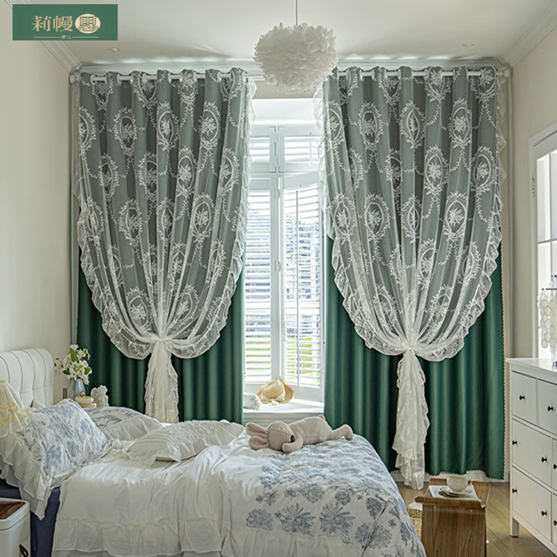 hey kalo窗帘法式公主风新款浪漫法式轻奢双层布纱一体少女公主风新款