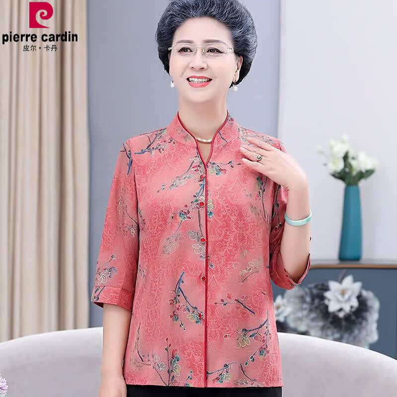 皮尔卡丹（pierre cardin）中老年人春夏衬衫女奶奶衬衣套装60岁70妈妈夏装衣服老太太上衣服 605红色 3XL(建议120-135斤)怎么样,好用不?