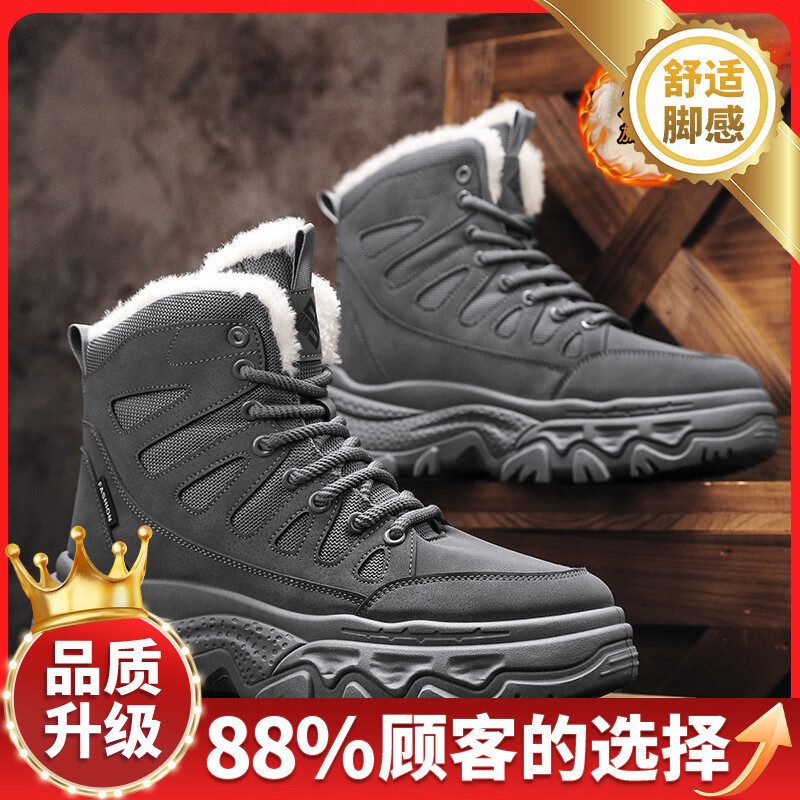 �¿���������ѥ��2025�¿��Ƥëһ�������ů���޼Ӻ���ʿ�߰� ��ɫ������ 41