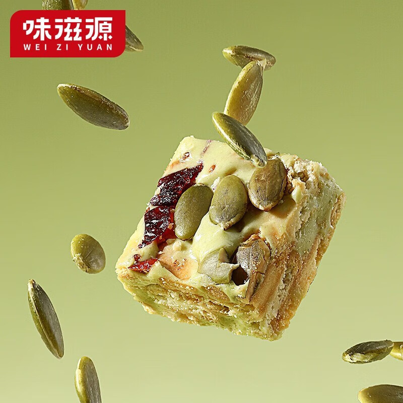 味滋源 雪花酥 网红零食礼盒装软牛轧奶芙抹茶巧克力糕点小吃-3 雪花酥 抹茶味 125克 1件