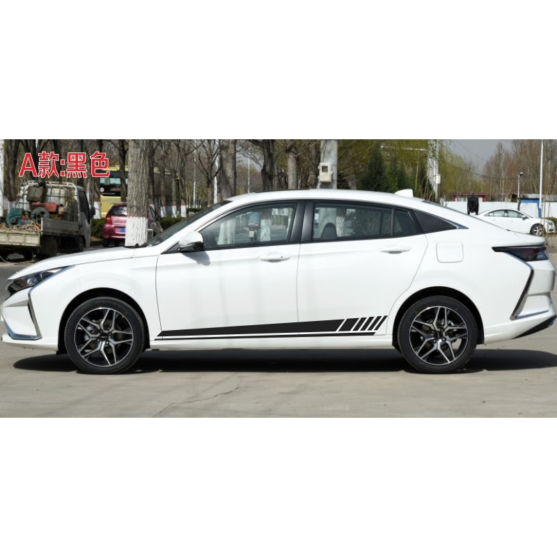 疯车绘适用风神奕炫车贴拉花a60景逸s50改装车身侧裙贴纸汽车装饰机盖