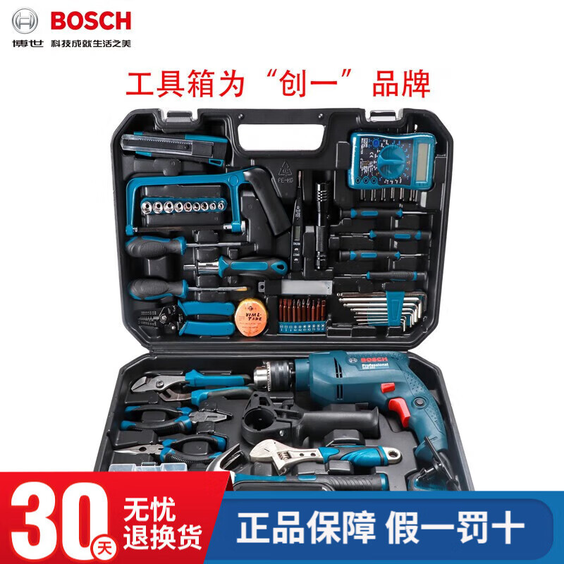 博世（Bosch）冲击钻手电钻家用多功能电动螺丝刀工具箱套 创一工具箱108件套装
