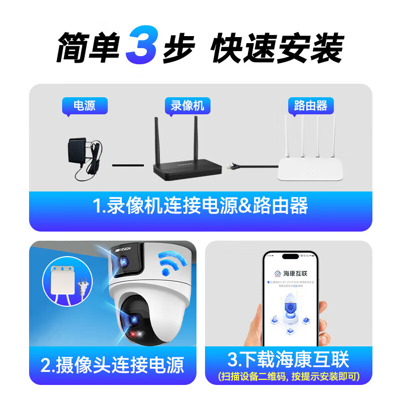 商品图片 6