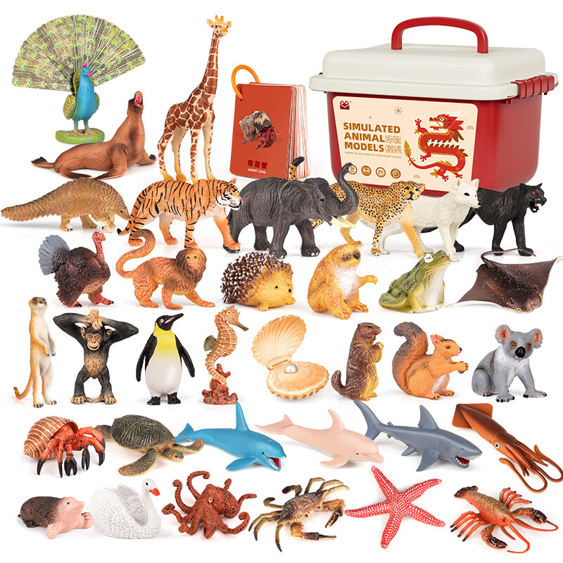 百乐森儿童仿真动物模型35只幼儿3-6岁动物园早教认知大象海豚玩具