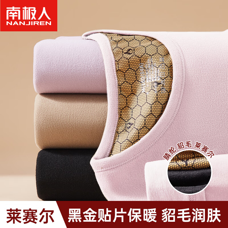 �ϼ��ˡ����޿���������Ůʿ��ů����Ůʽ������������׶�������װL