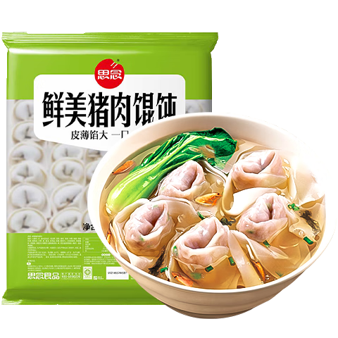 ˼�� ����������� 2.5kg Լ277ֻ �ٶ�����������������ʳ 53.6Ԫ(��26.8Ԫ/��)