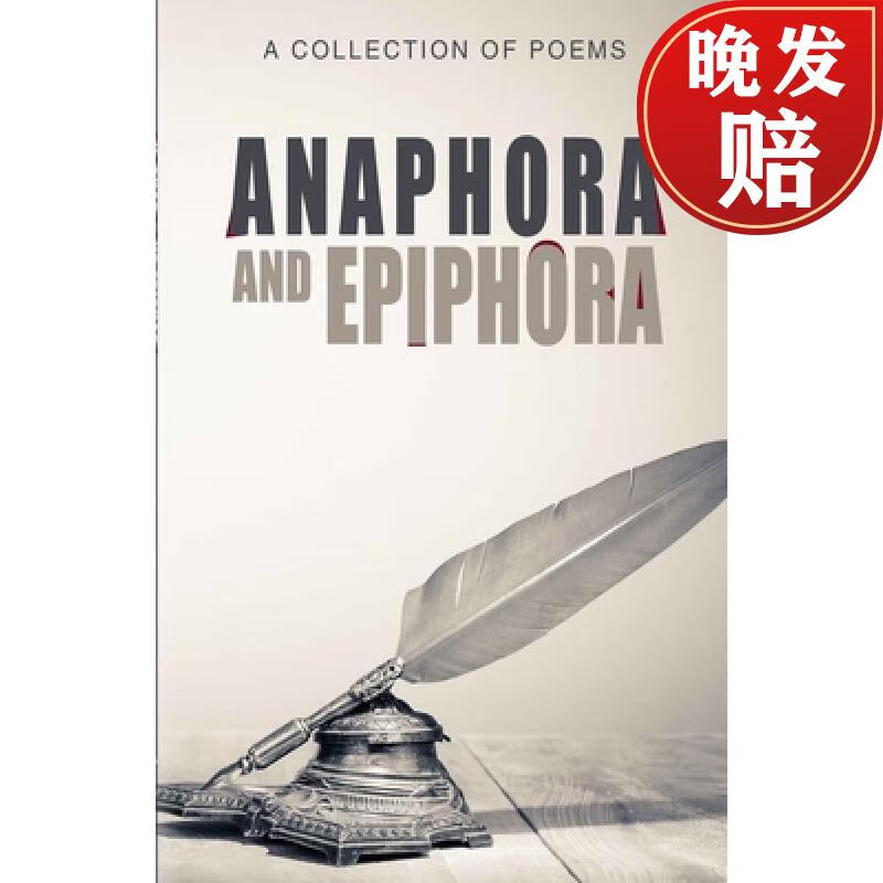 【4周达】anaphora and epiphora