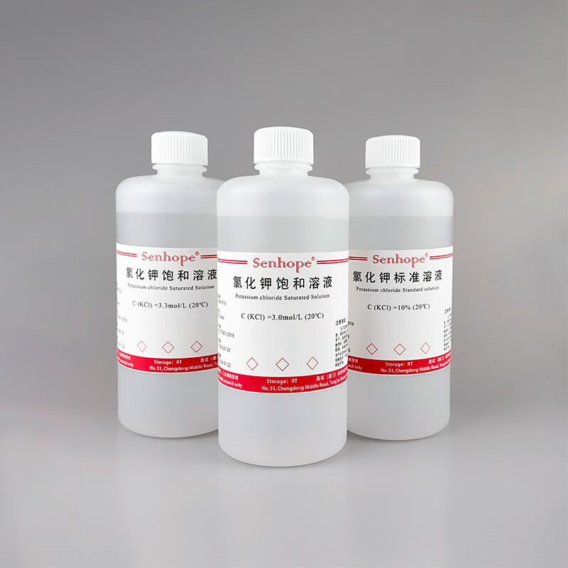 饱和溶液3.3mol/l电极保护液 填充液 浸泡液500ml 标准溶液 100ml《3.