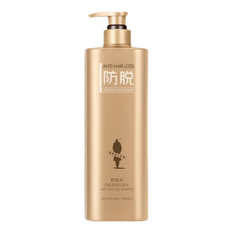 ������ ���ѹ̷�ϴ��ˮ 800ml+��20ml С�� ������������ǿ������ 69Ԫ