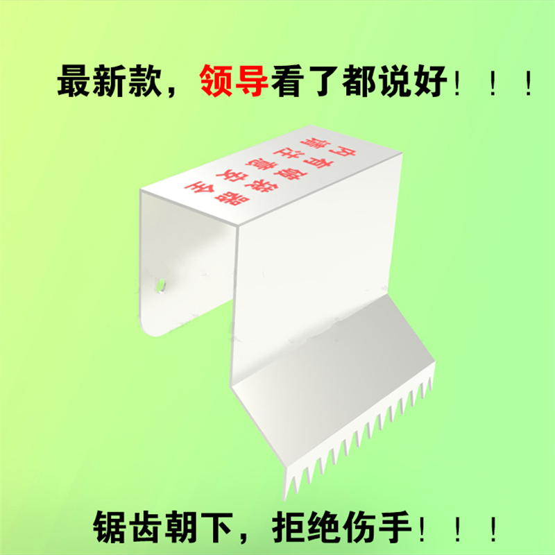 湿垃圾破袋神器不锈钢破袋器物业社区用不伤手垃圾分类 锯齿向下不伤