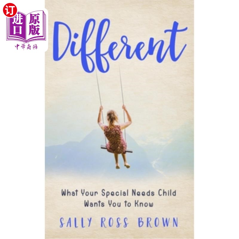 wants you to know 不同之处:你的孩子想让你知道什么是特别需要的