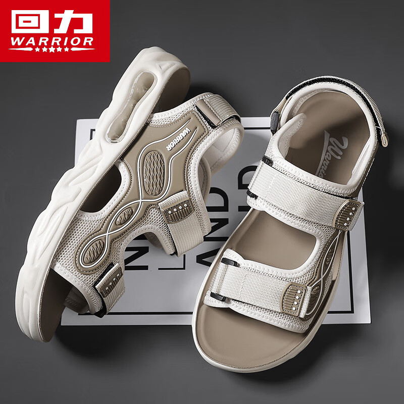 上海回力凉鞋男生夏季2024新款青少年软底气垫户外运动 米棕 39