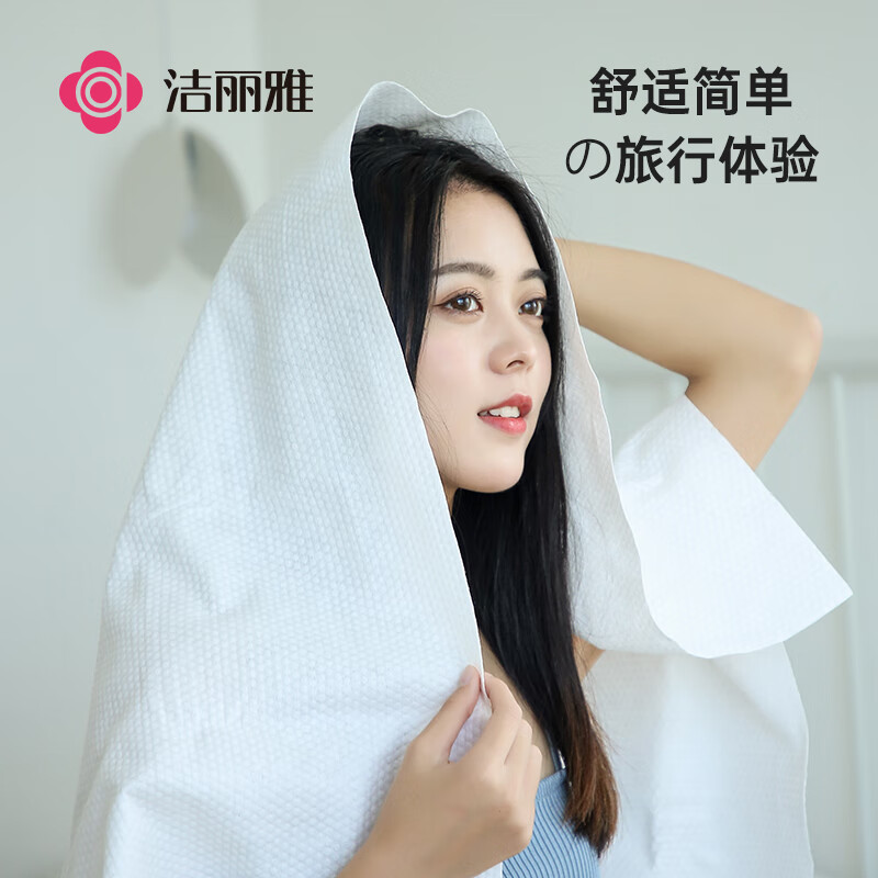 产品图