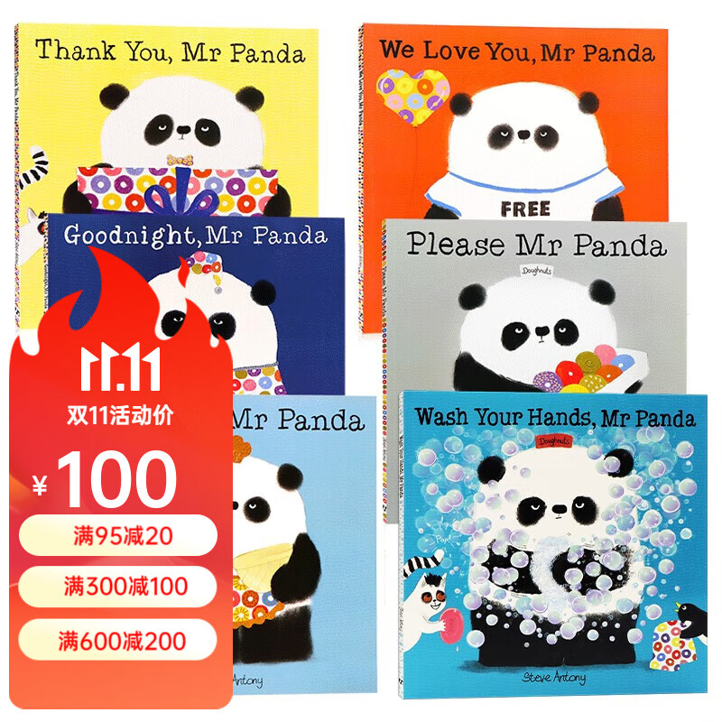 熊猫先生礼仪课堂6册全套 英文原版绘本 Please Thank You Mr Panda 儿童情商培养性格习惯养成亲子品格礼仪礼貌教育英语启蒙平装高性价比高么？