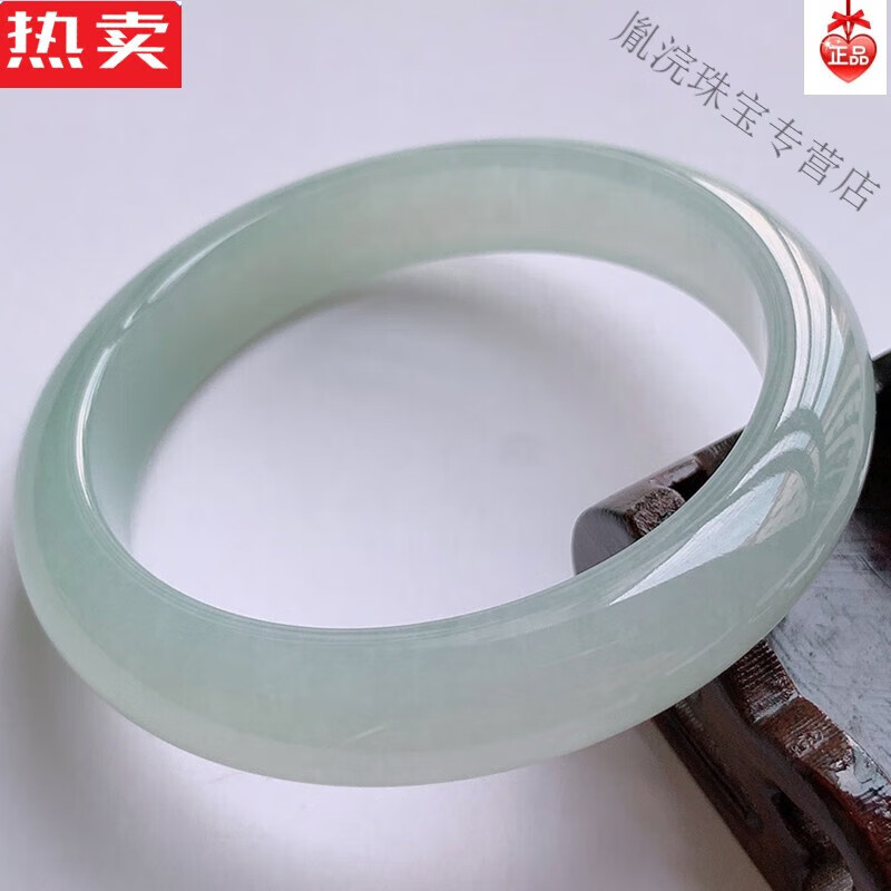 snqp水润糯冰种翡翠手镯白底油青玉镯缅甸老坑正圈旺夫平安镯 青色