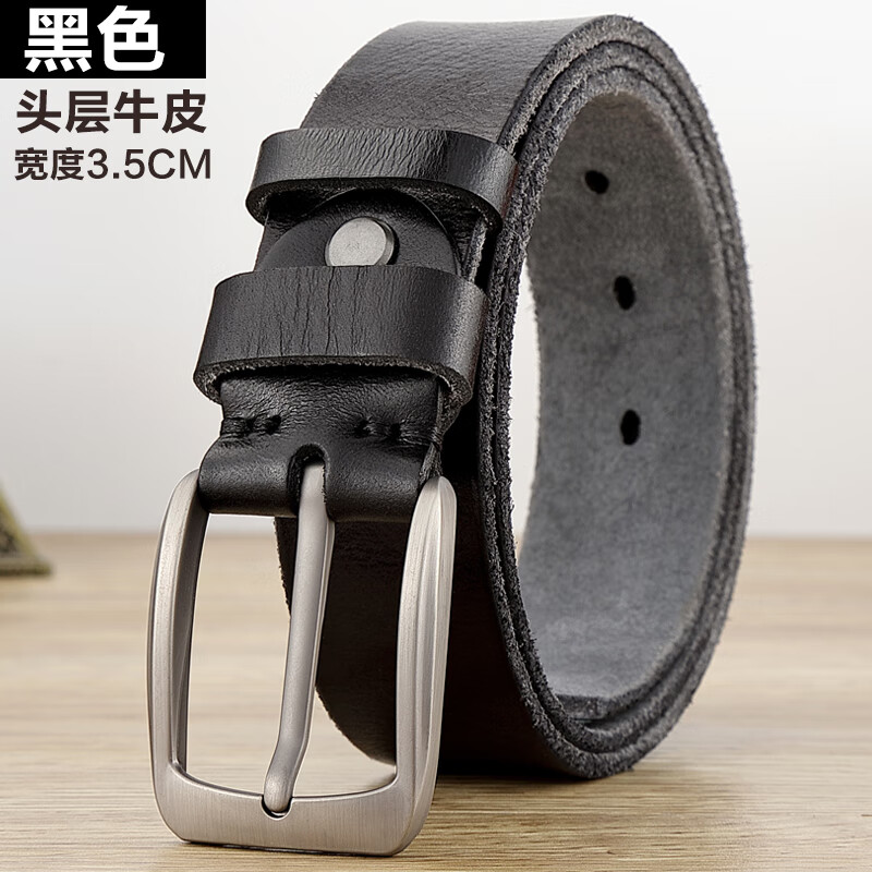 clolv kiss皮带男真皮头层牛皮针扣中青年简约休闲腰带复古手工裤带