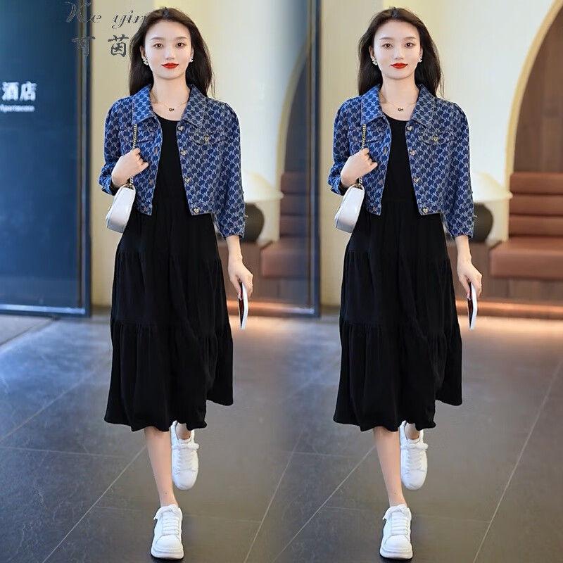 电商平台连衣裙历史价格查询|连衣裙价格走势图