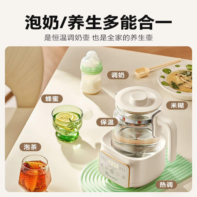 调奶器排名前十名品牌揭秘这10款恒温精准，宝妈必看的选购榜单-图片5