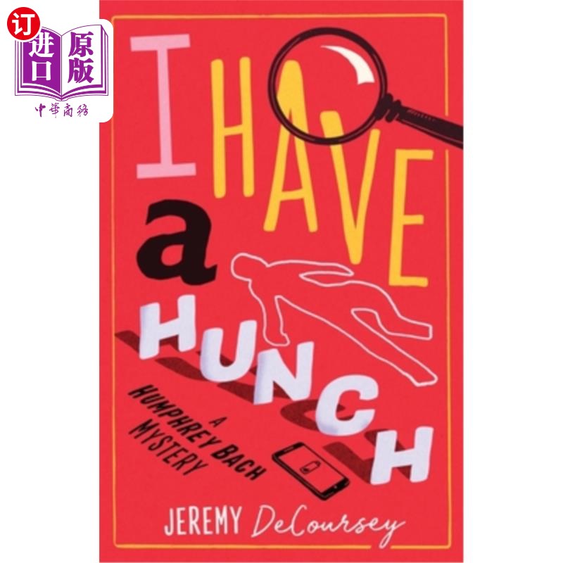 海外直订i have a hunch 我有预感