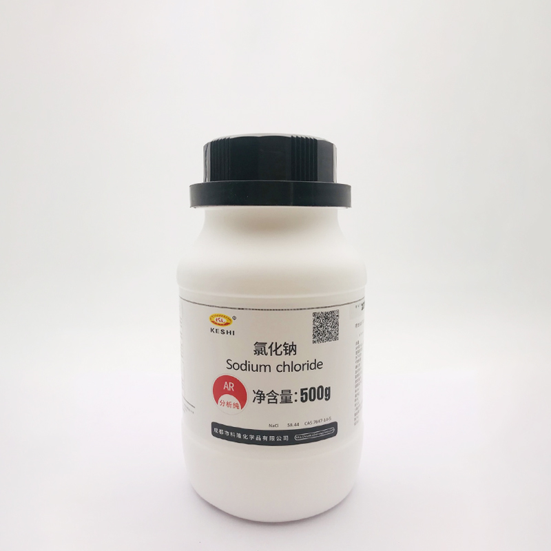 科试 氯化钠sodium chloride cas:7647-14-5分析纯wlbm03902455 ar