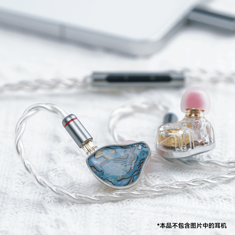 NICEHCK SP4耳机升级TypeC线控带麦31993解码耳放无氧铜+无氧铜镀银混合线0.78 SP4带麦线 type-C +0.78 2pin