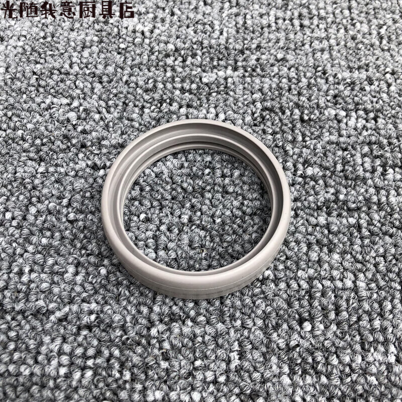 光随我意日本象印儿童保温杯配件sc-zs45/zt45/mc60杯盖吸管中栓背带