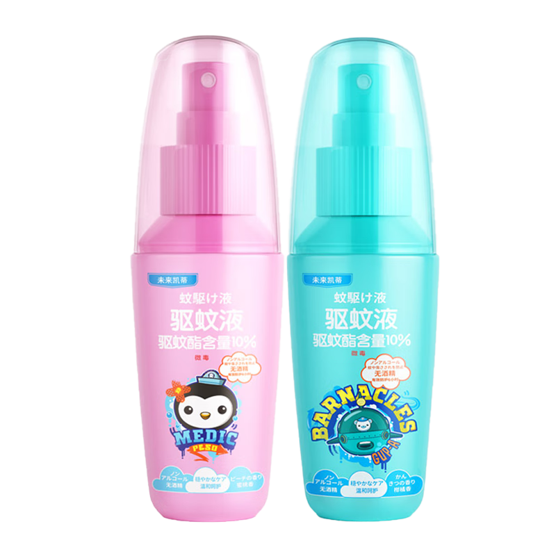 VAPEKITTY驱蚊用品-让你在夏日的户外时光中享受无忧|可以查询驱蚊用品历史价格的网站