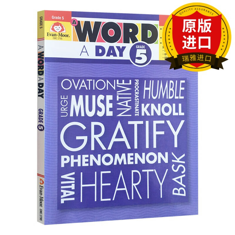 单词 完整版 五年级 evan-moor a word a day grade 5 te 英文版 美国