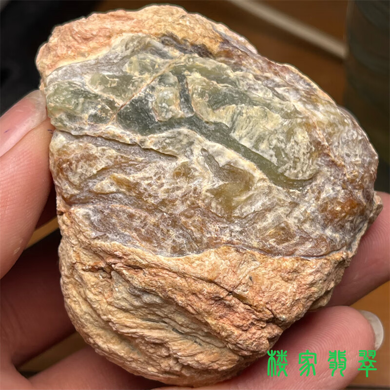 缅甸翡翠原石玉石毛料大马坎擦窗冰种晴底挂件料玉石缅料玉冰种翠