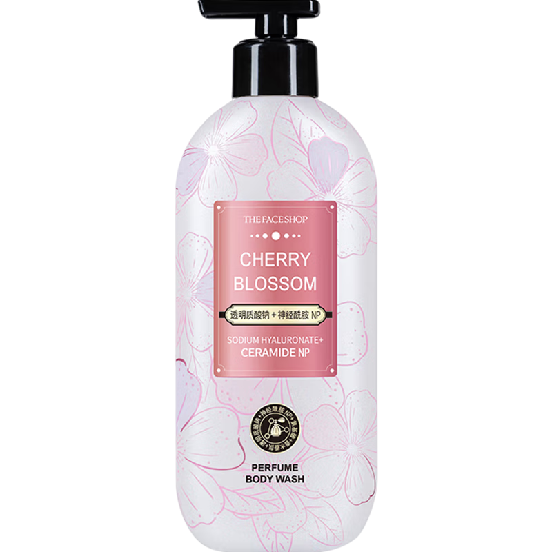 X产品价格走势分析：反弹上涨，如何把握趋势？|查询沐浴露价格最低