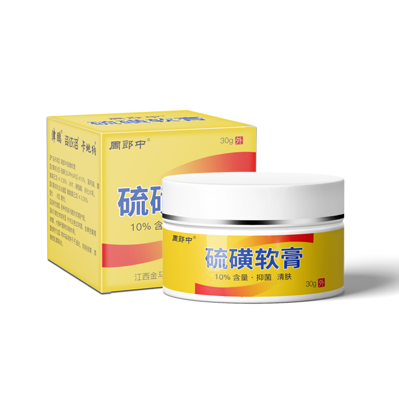 查润肤最低价格用什么软件|润肤价格比较